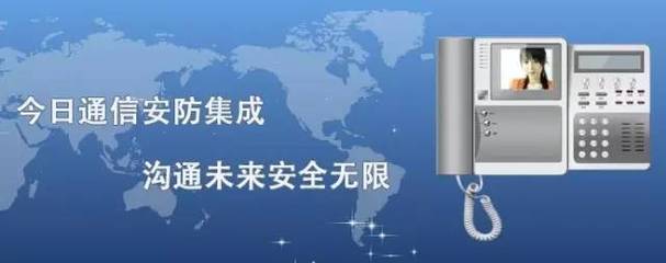 大連澳科通信技術(shù)發(fā)展 以技術(shù)開發(fā)為引擎，賦能未來通信新生態(tài)